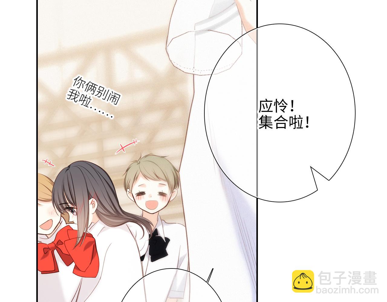 125.2 在那之后……57
