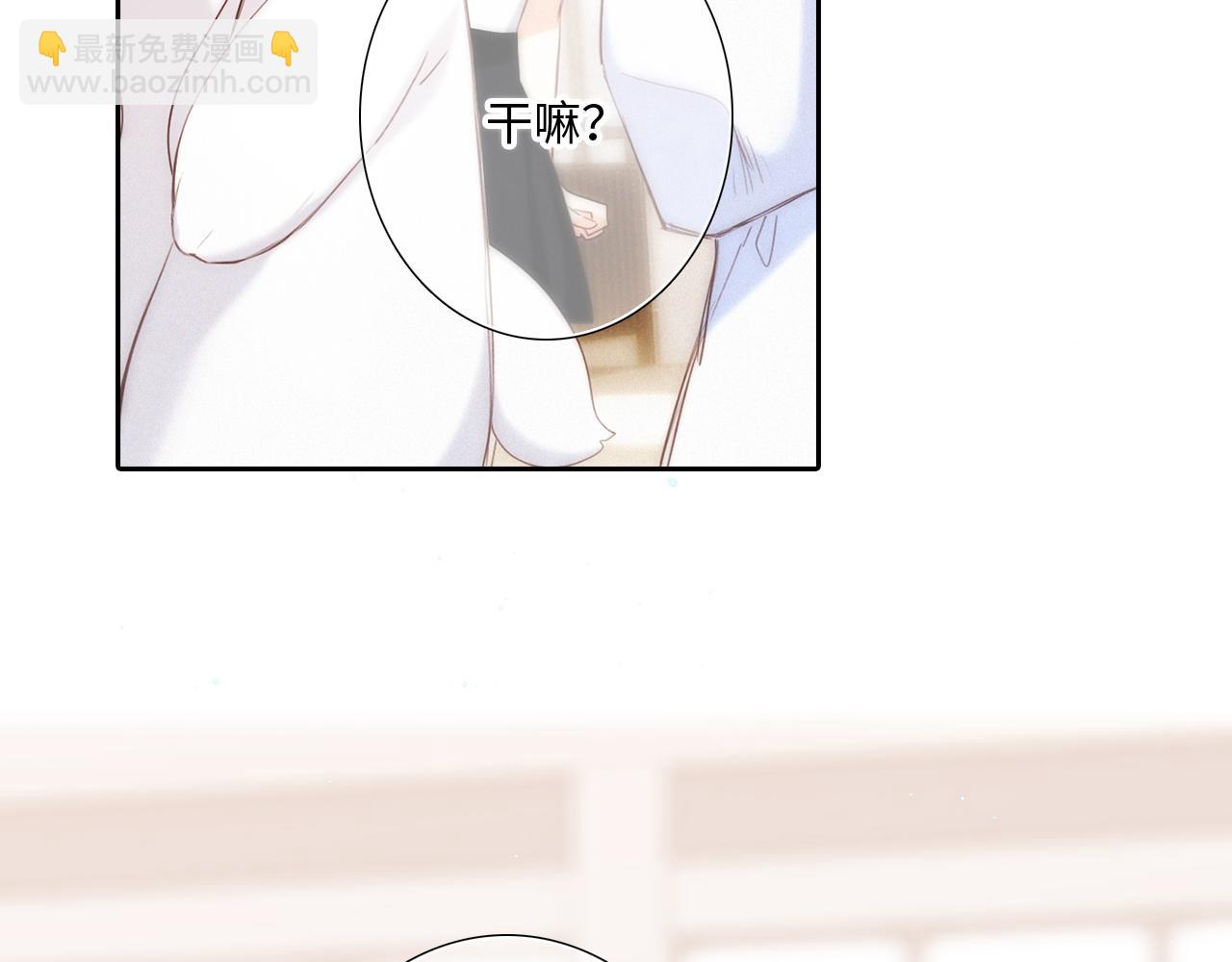 125.2 在那之后……58