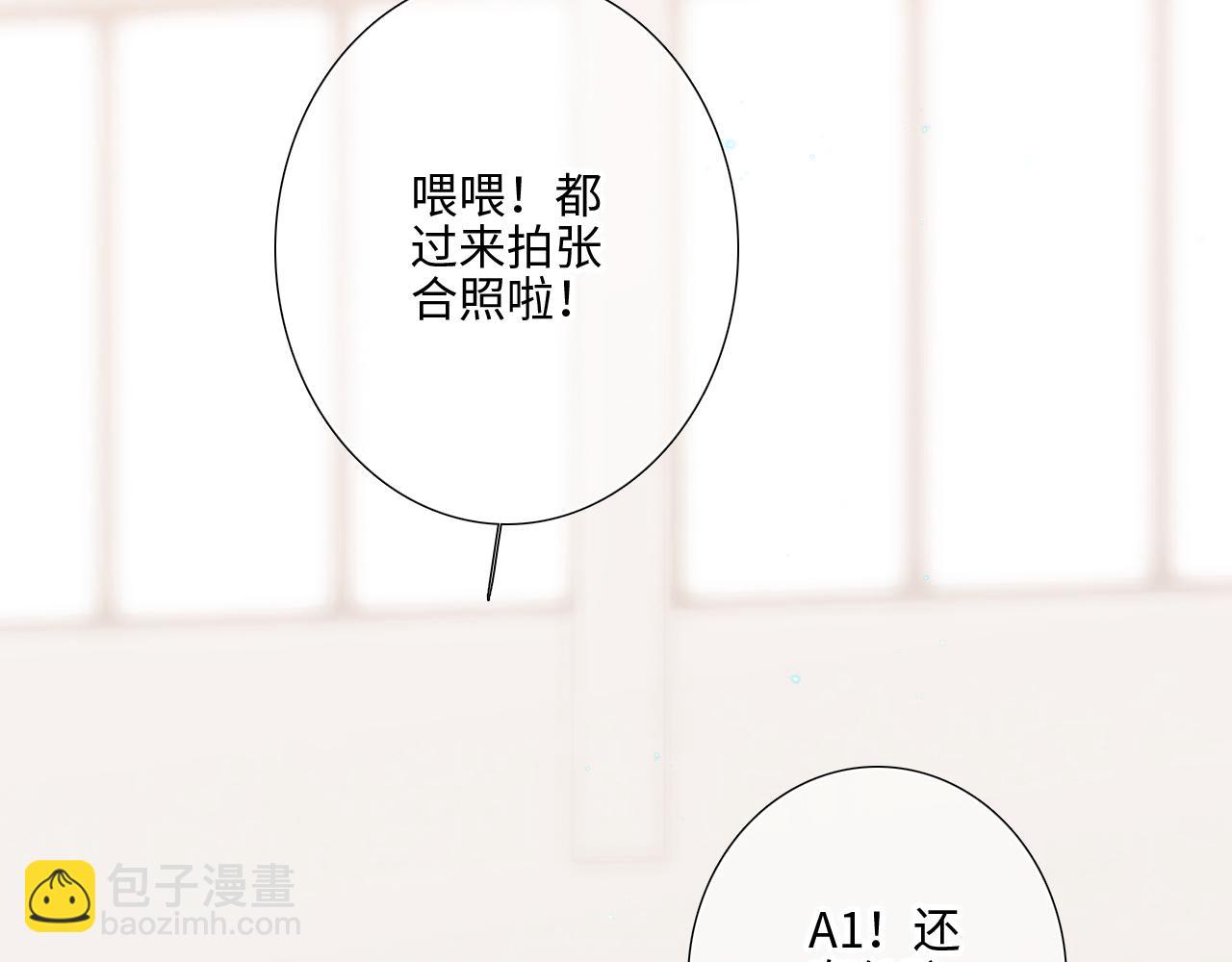 125.2 在那之后……59