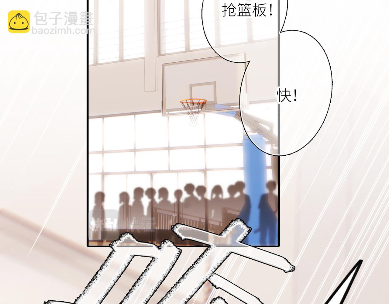 125.2 在那之后……6