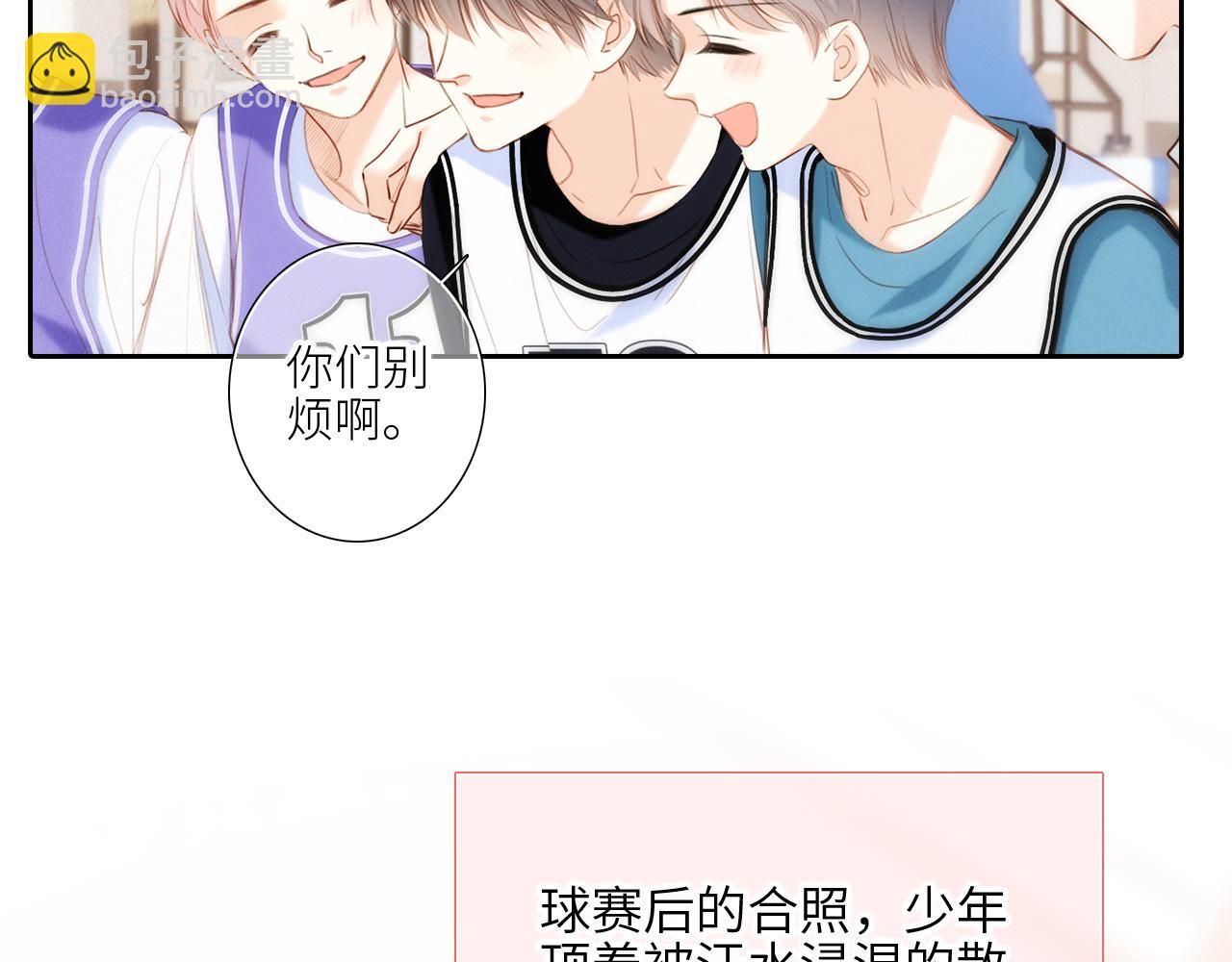 125.2 在那之后……62