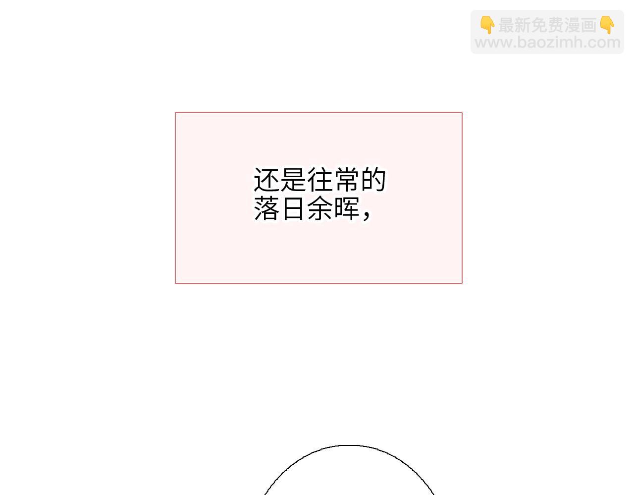 125.2 在那之后……76