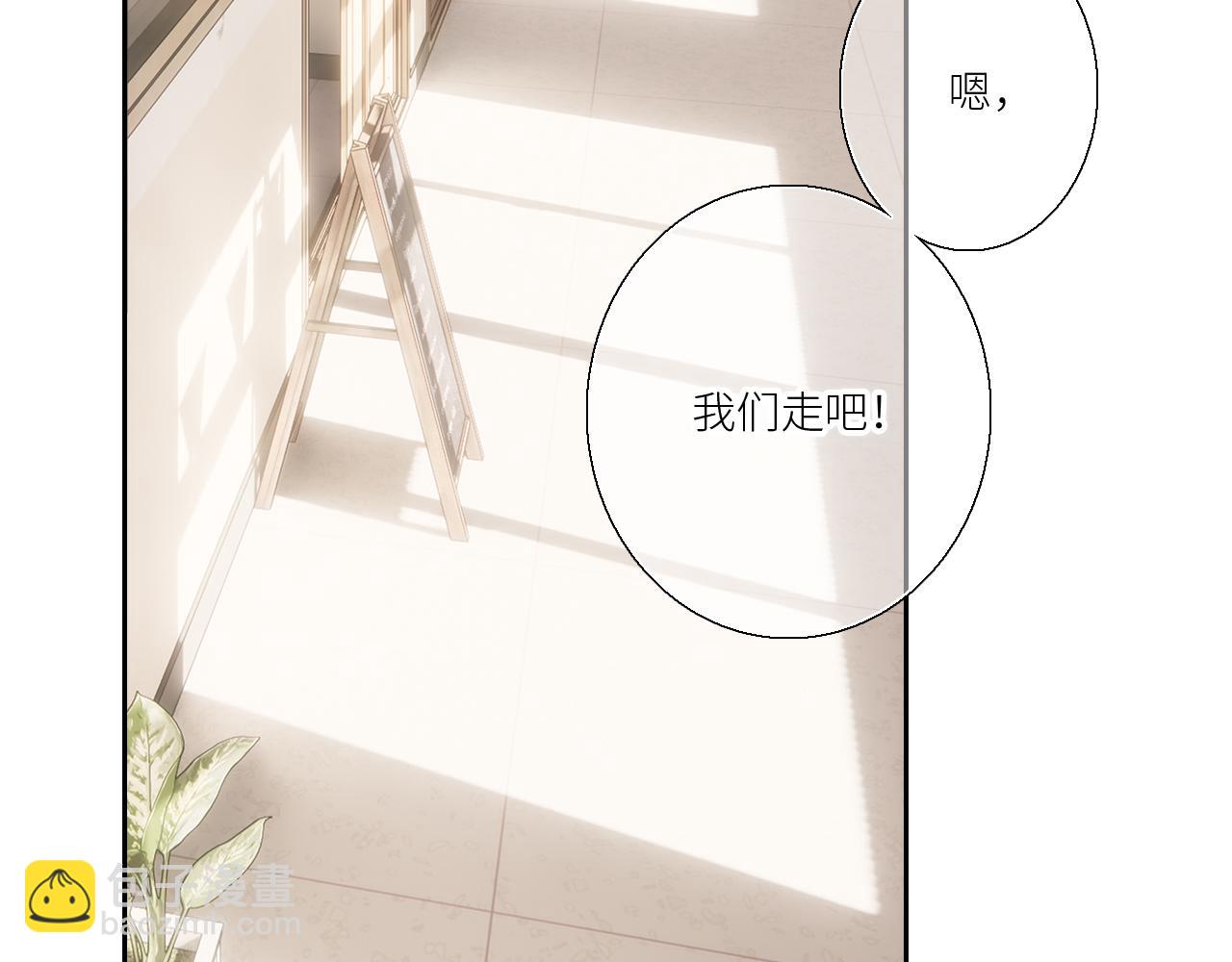 125.2 在那之后……78