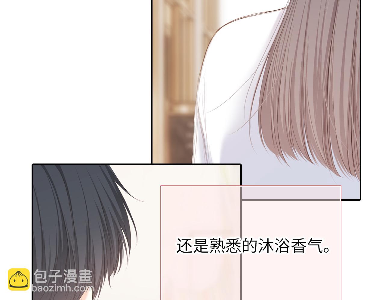 125.2 在那之后……81