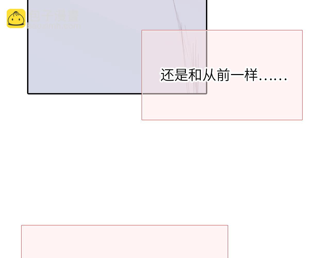 125.2 在那之后……83