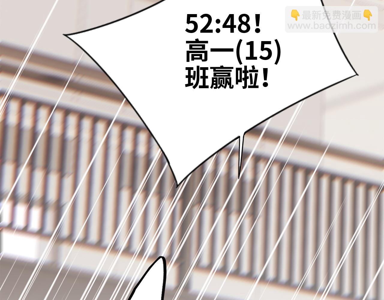 125.2 在那之后……9