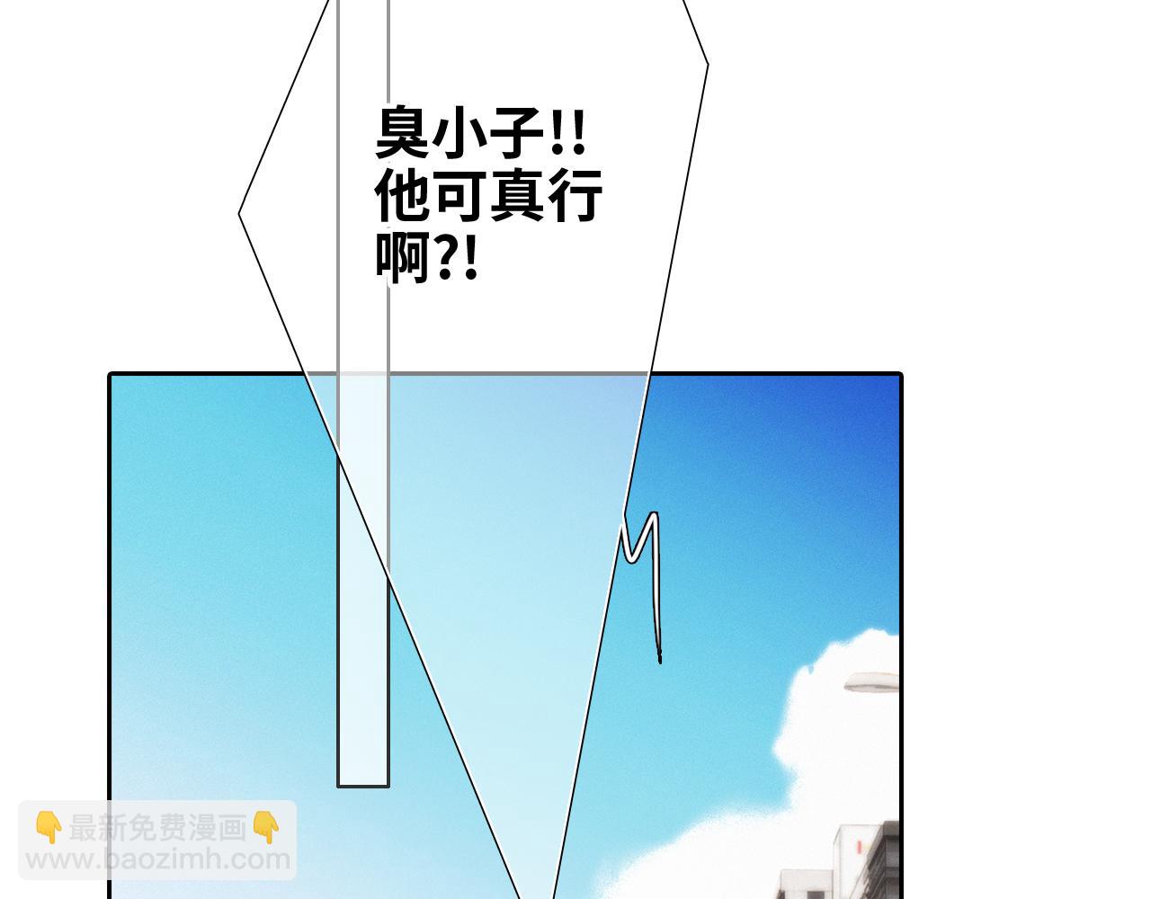 125.2 在那之后……92