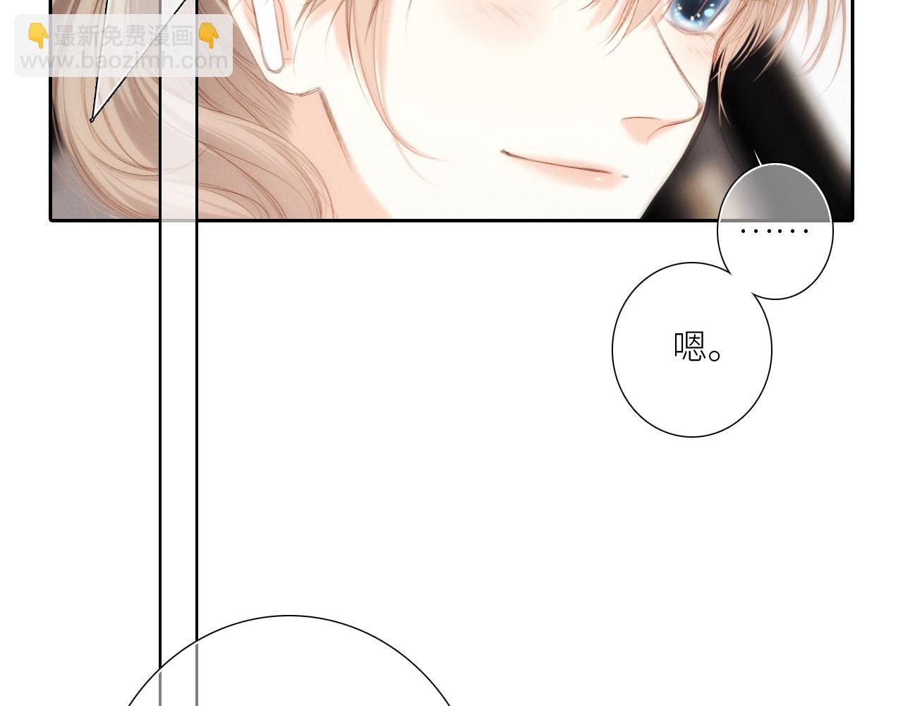 125.2 在那之后……98