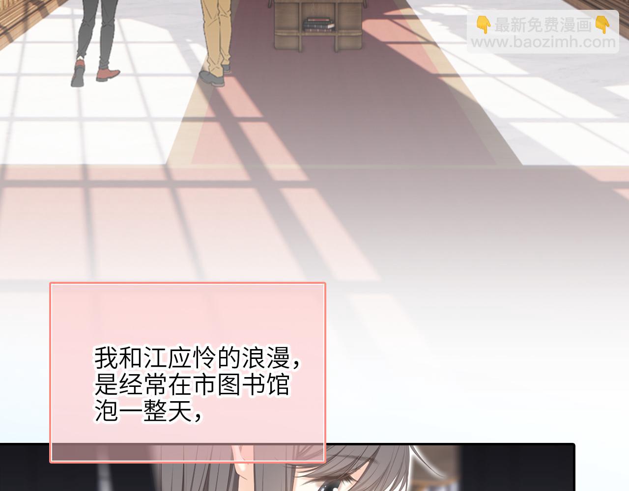 128 怦然心动102