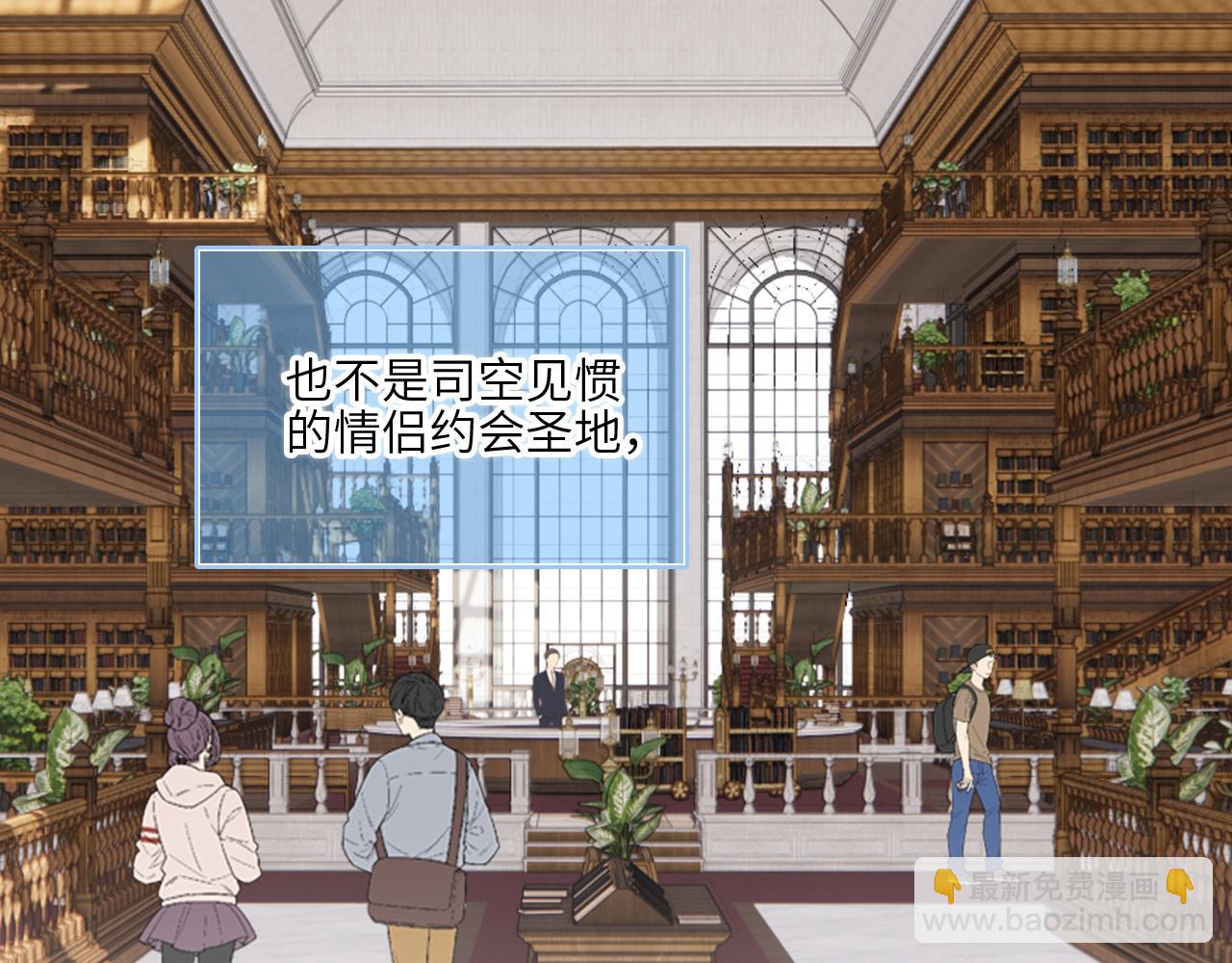 128 怦然心动105
