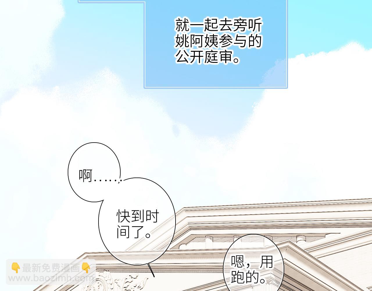 128 怦然心动109