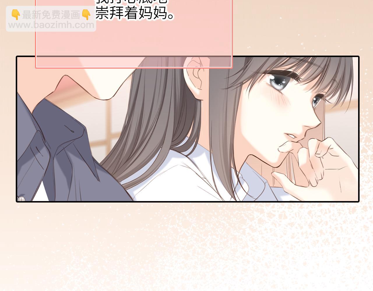 128 怦然心动113