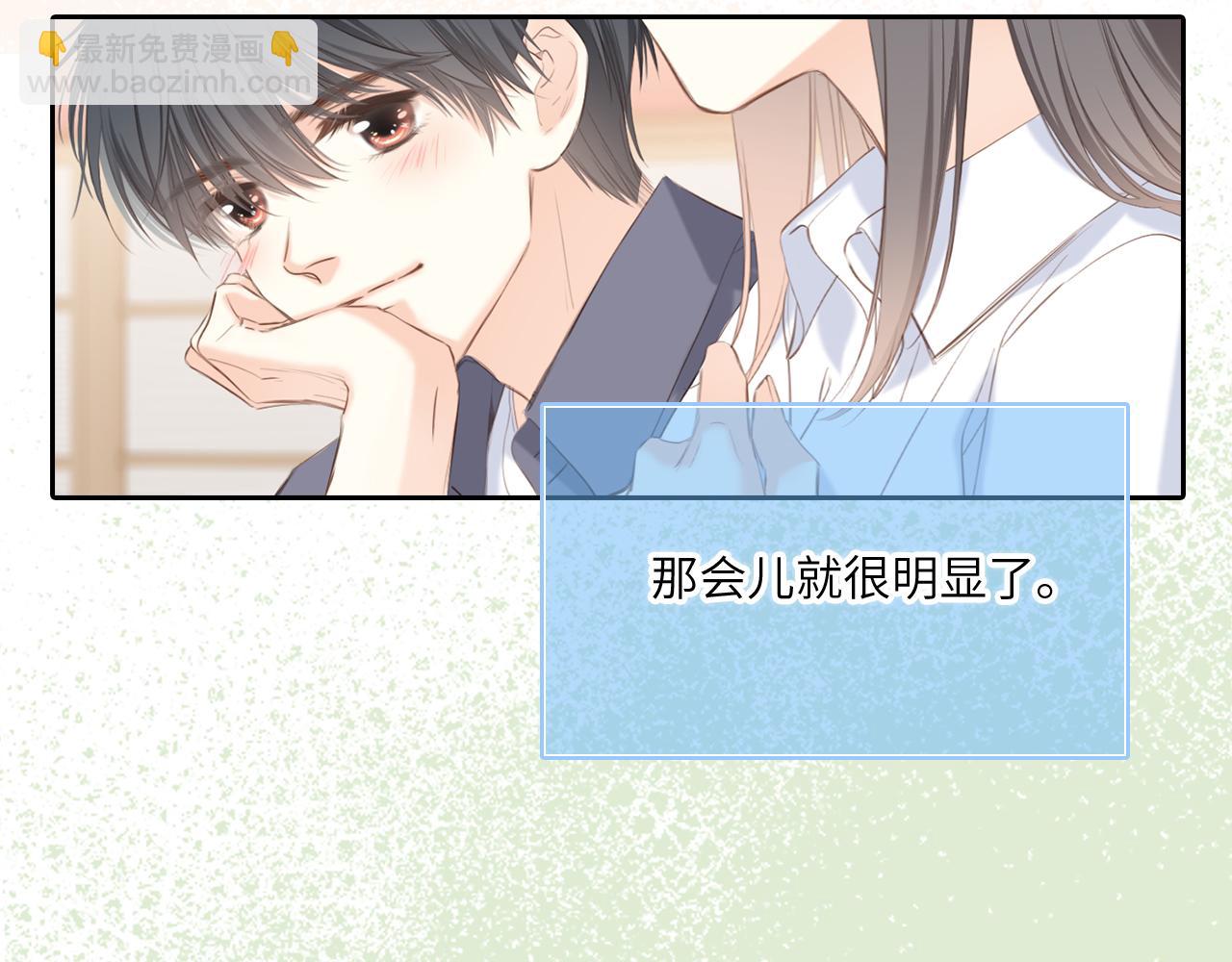 128 怦然心动114
