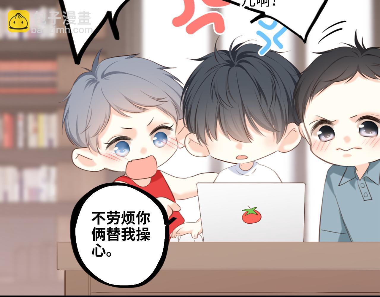 128 怦然心动118