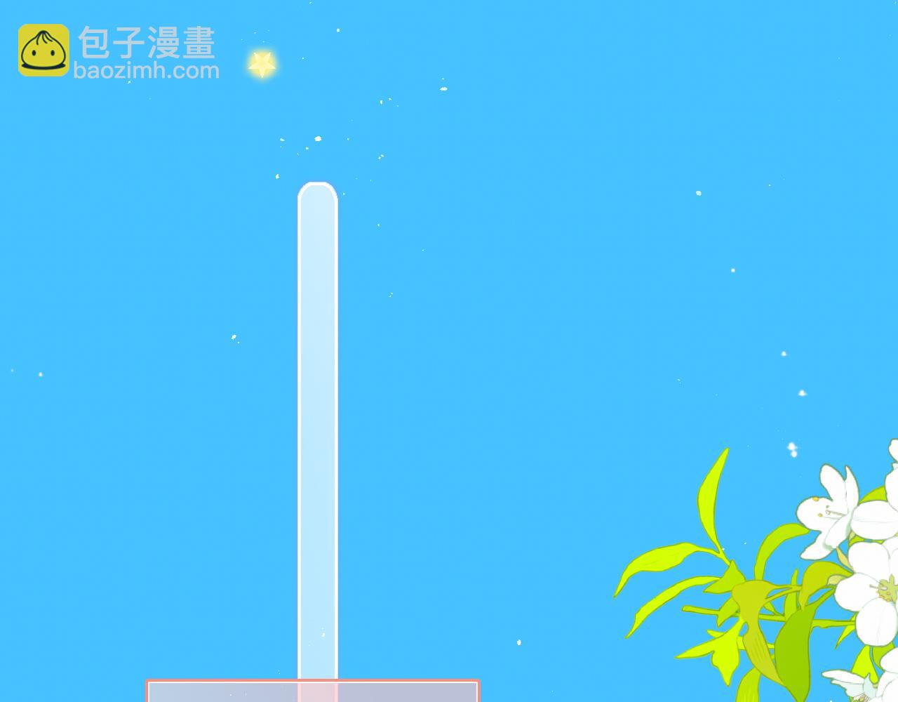 128 怦然心动119