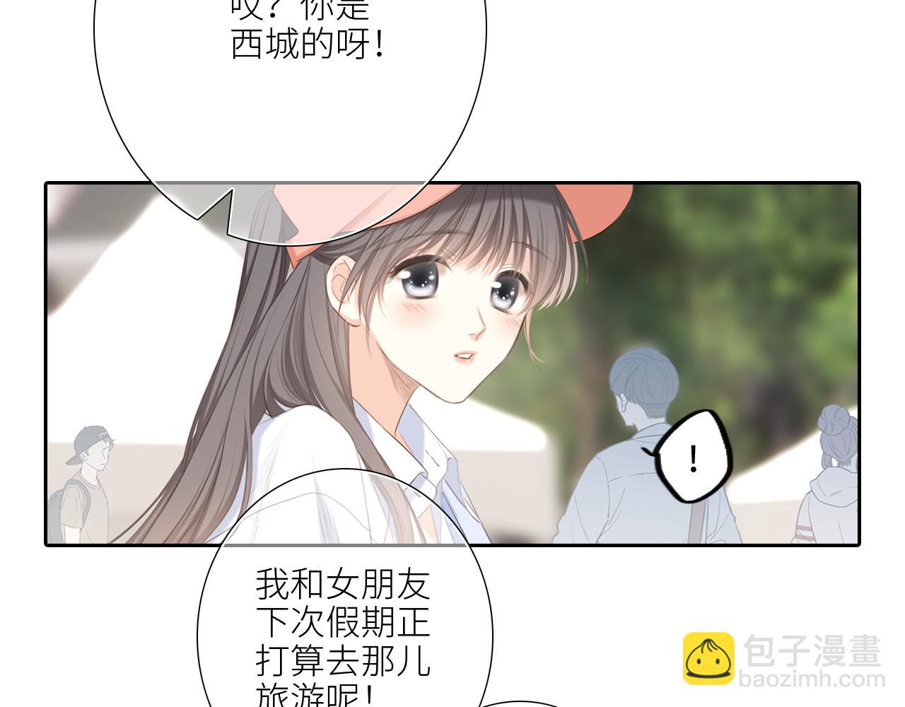 128 怦然心动127
