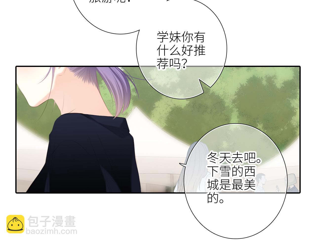 128 怦然心动128