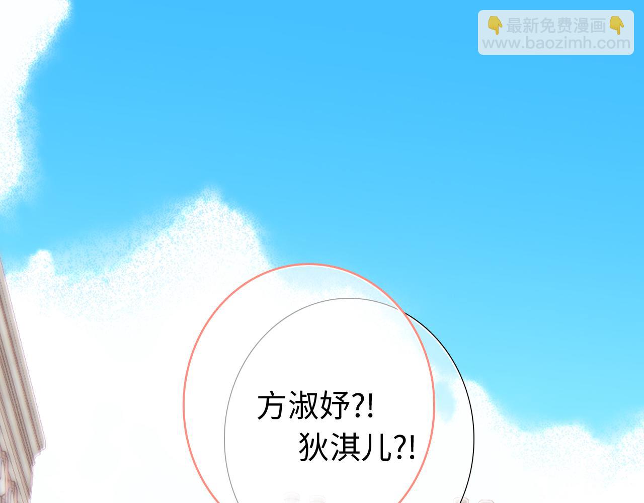 128 怦然心动130