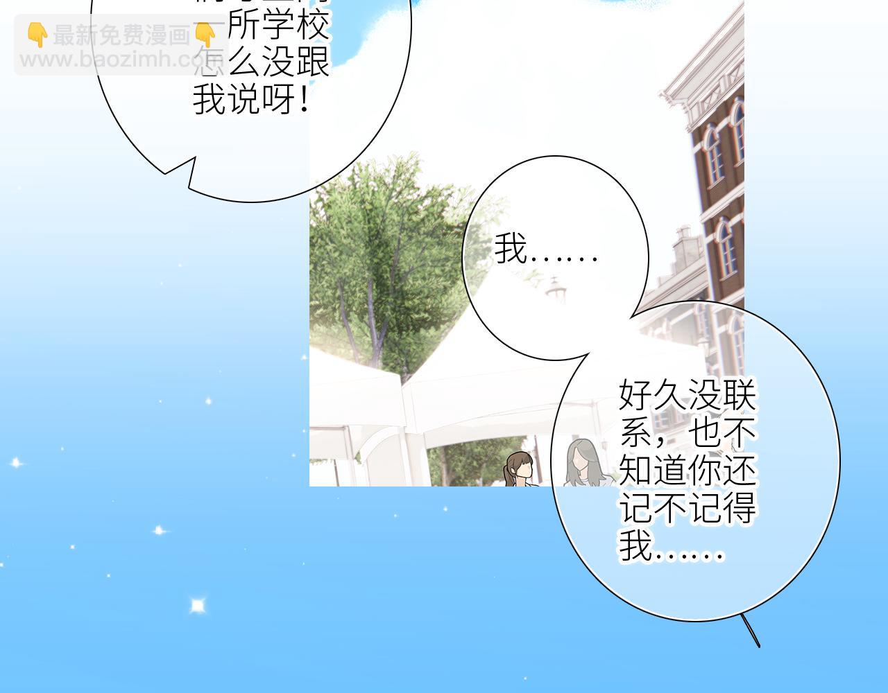 128 怦然心动135