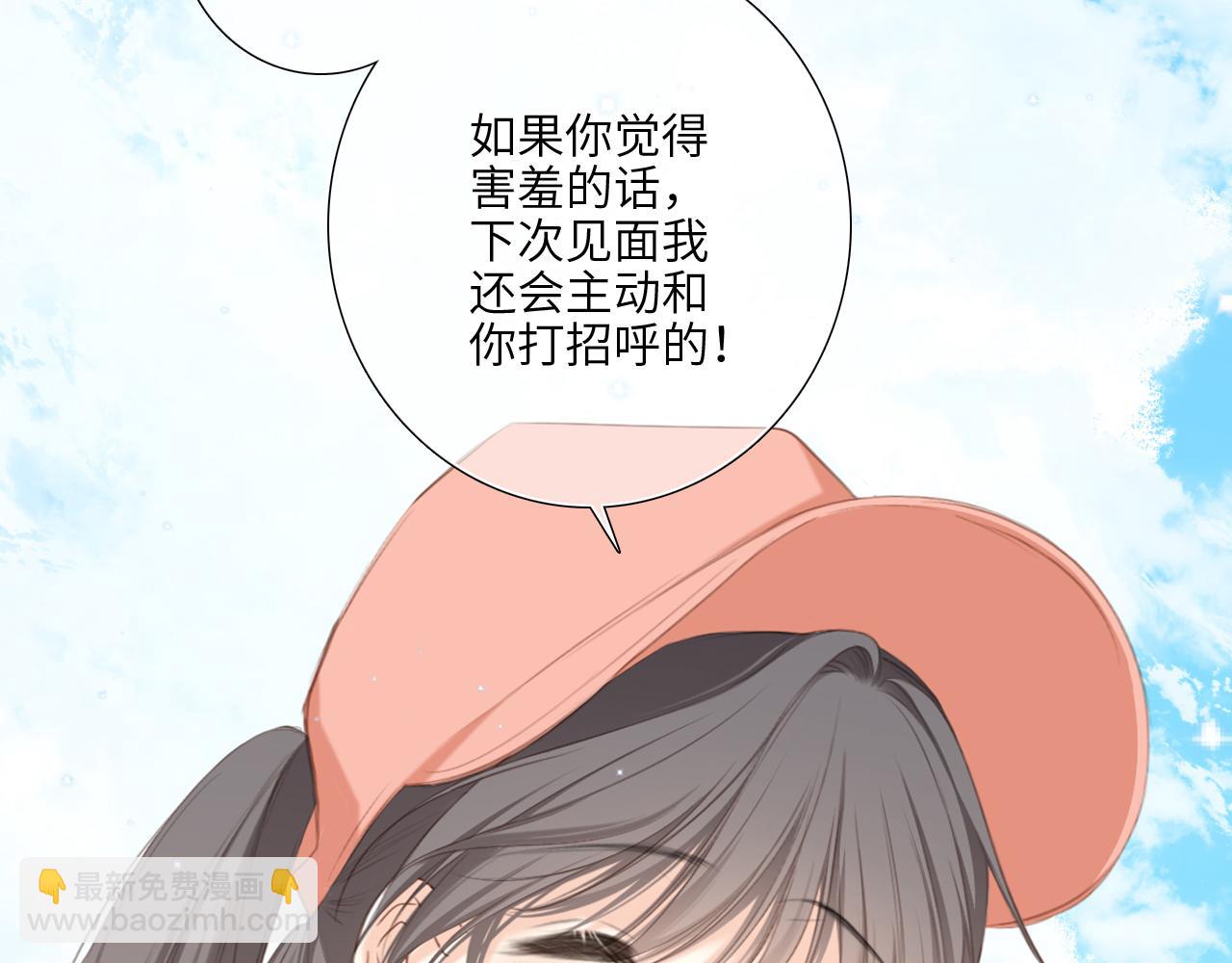 128 怦然心动138