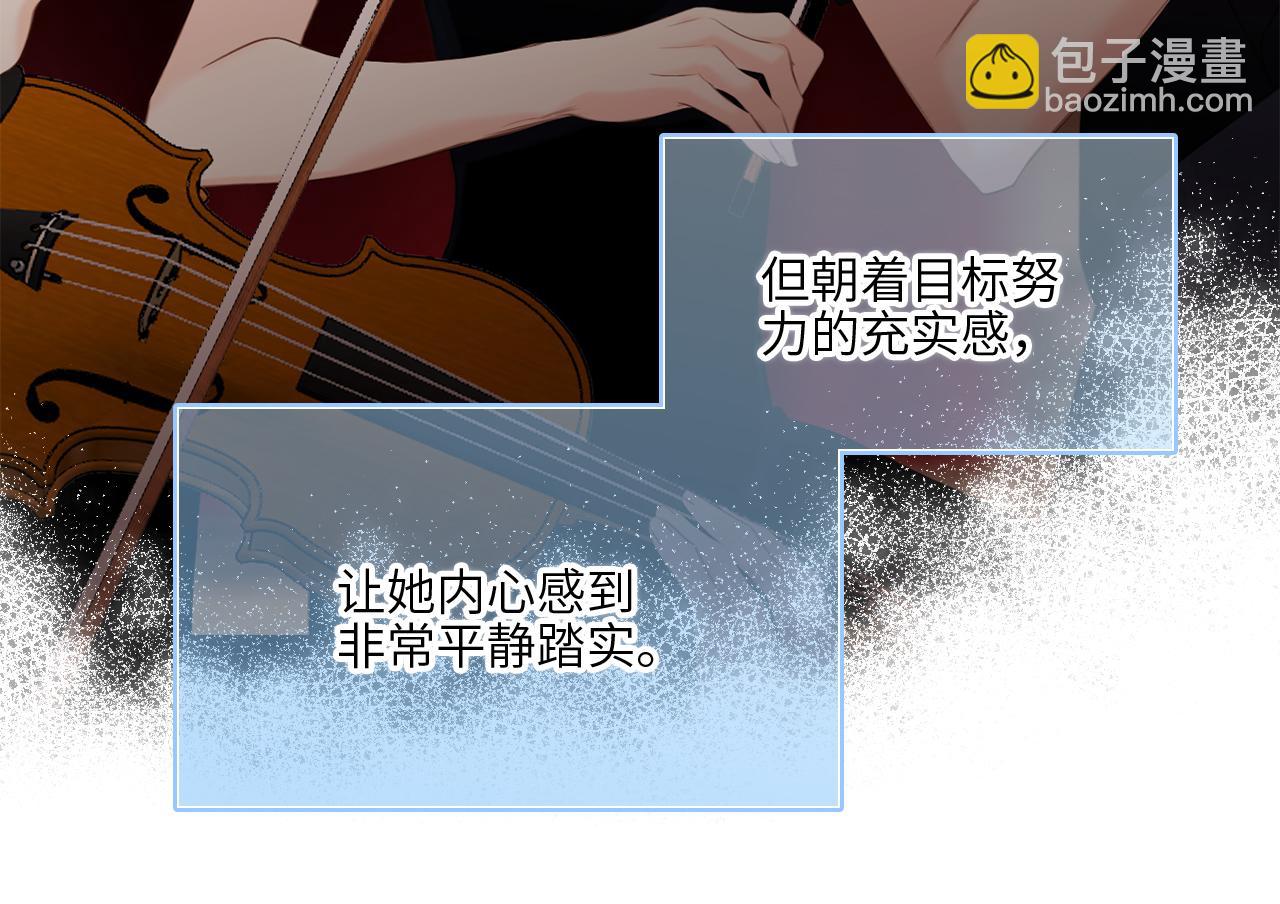 128 怦然心动153