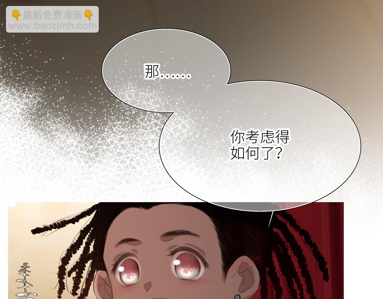 128 怦然心动163