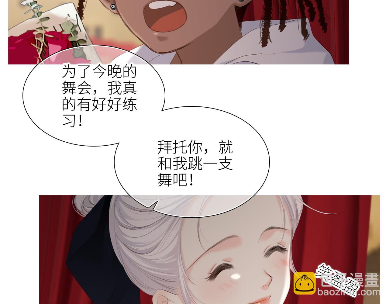 128 怦然心动164
