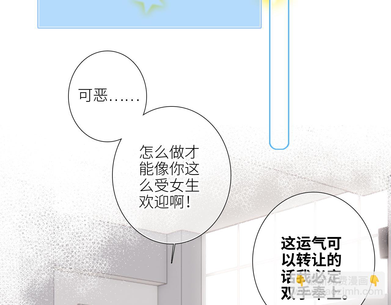 128 怦然心动168