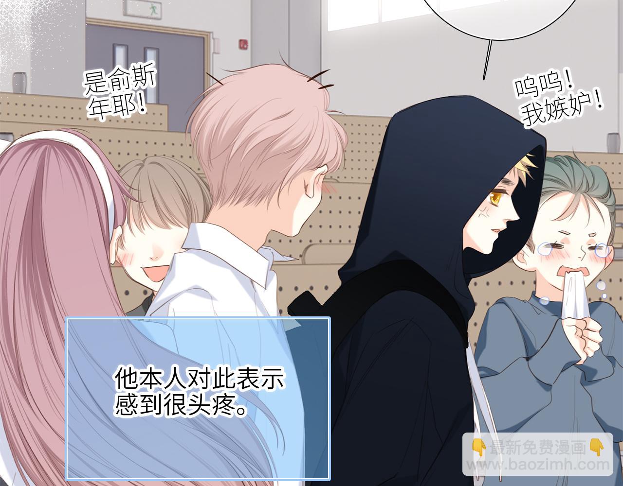 128 怦然心动169