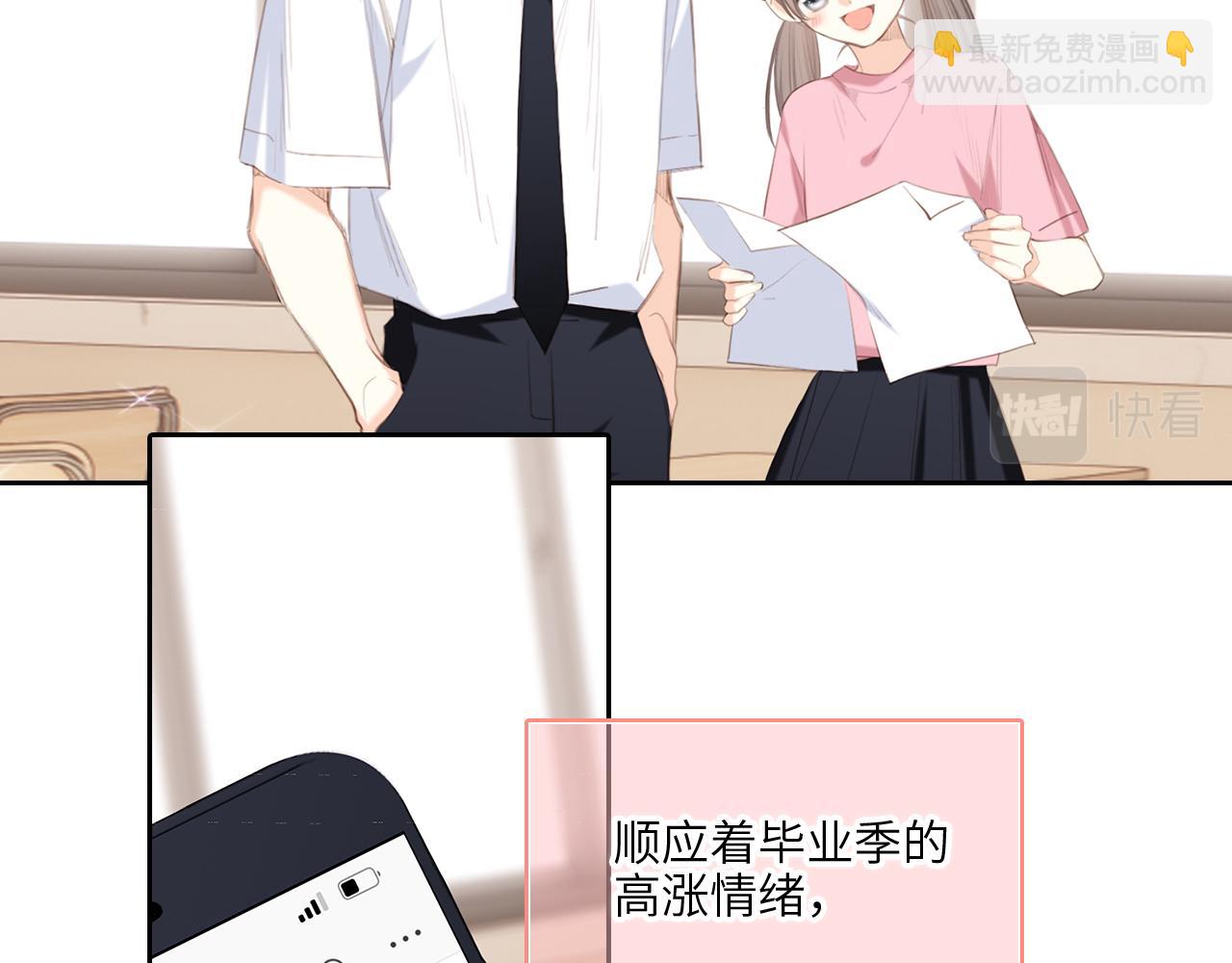 128 怦然心动17