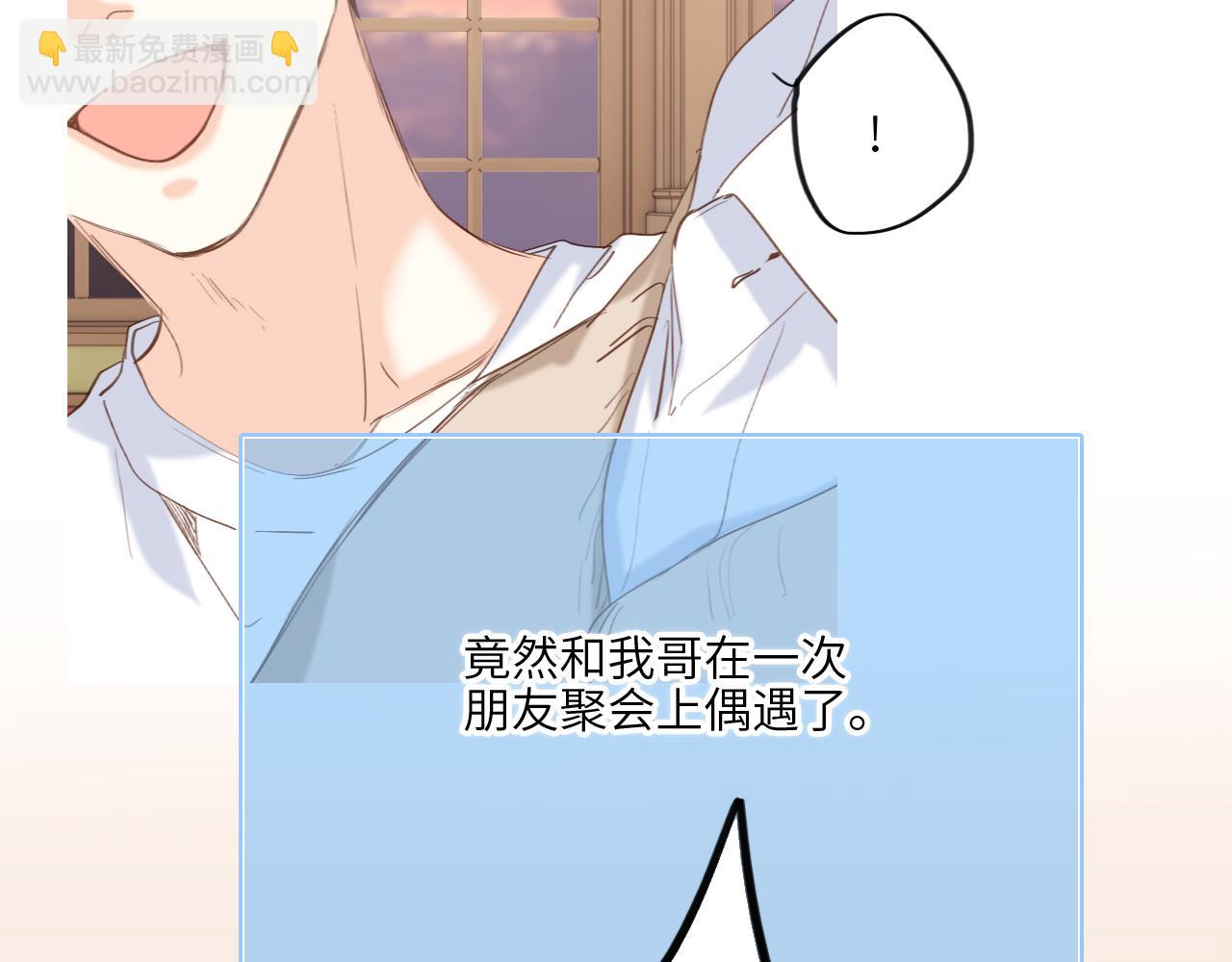 128 怦然心动176