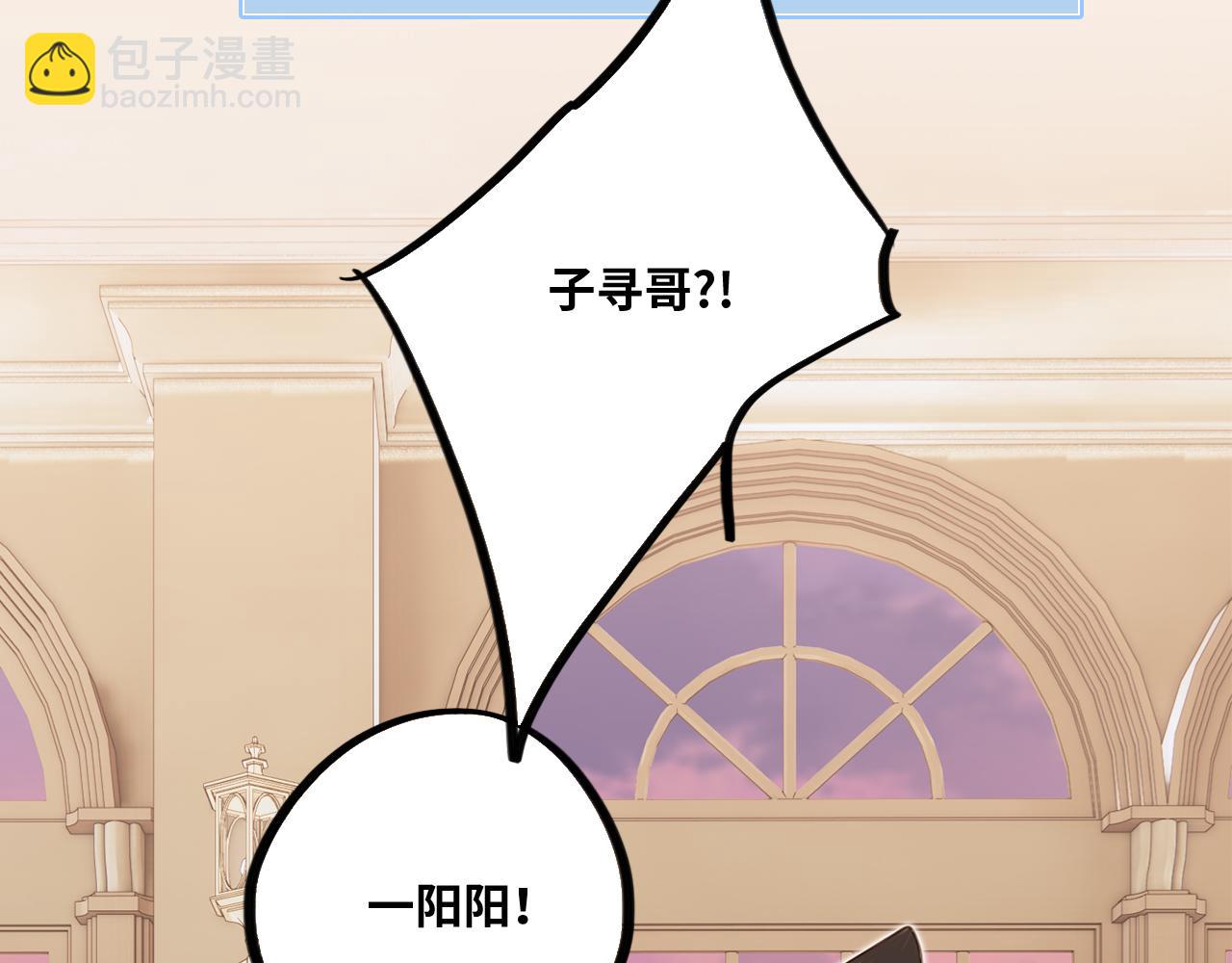 128 怦然心动177