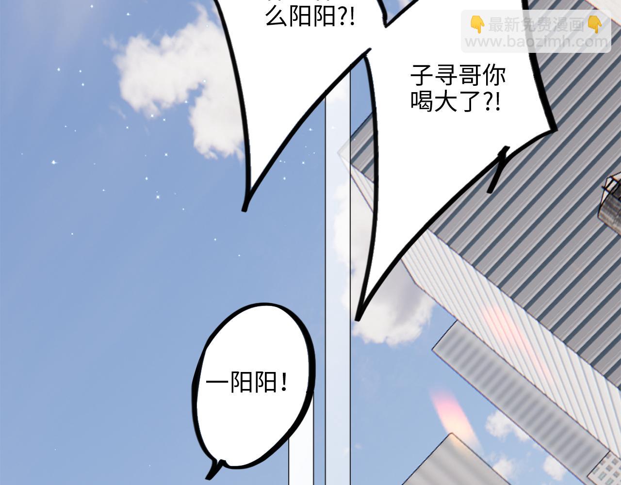 128 怦然心动179