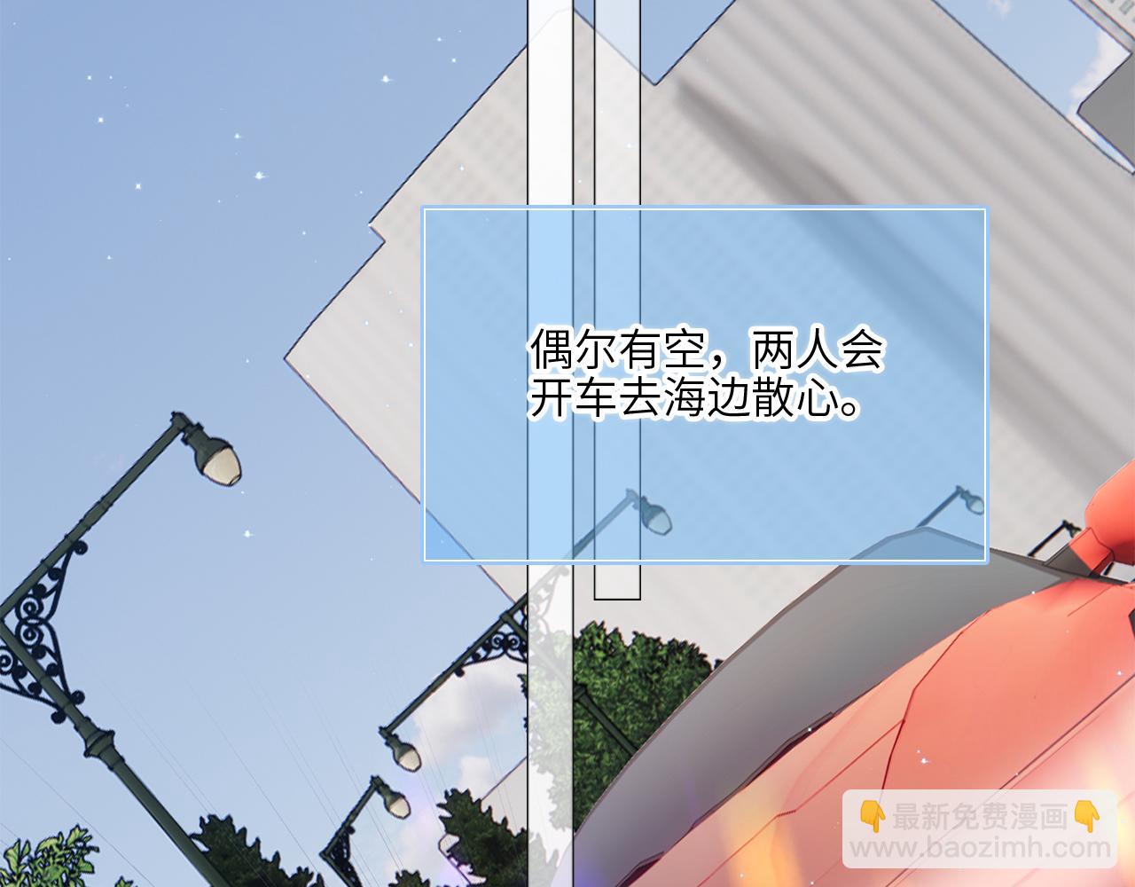 128 怦然心动180