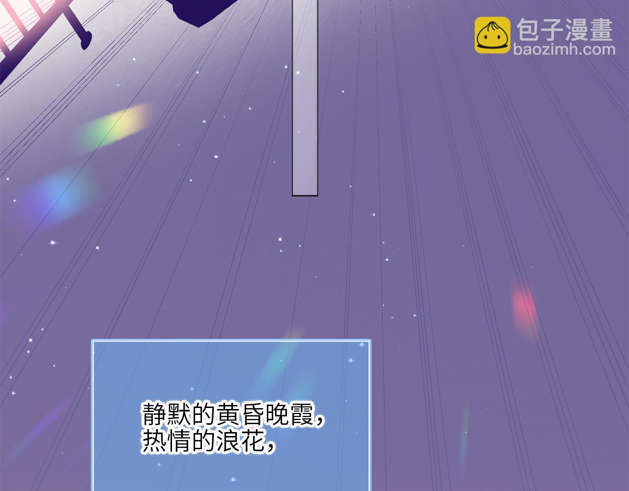 128 怦然心动182