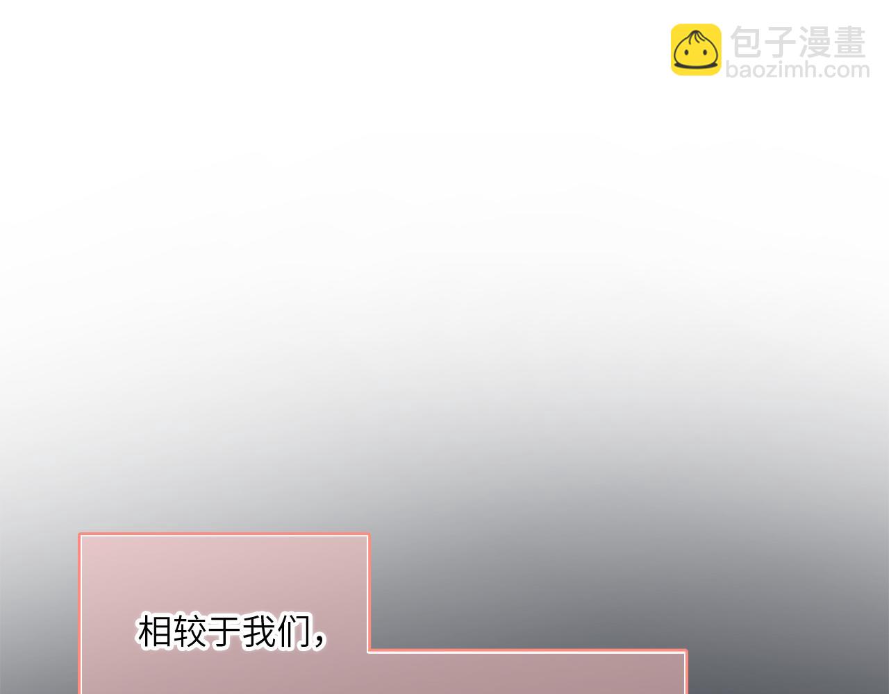 128 怦然心动186