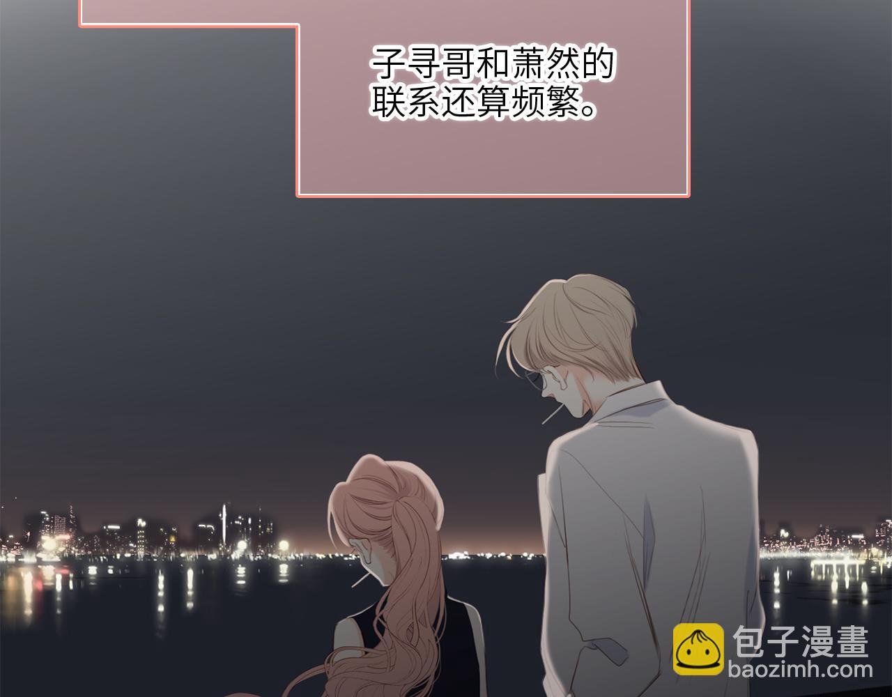 128 怦然心动187