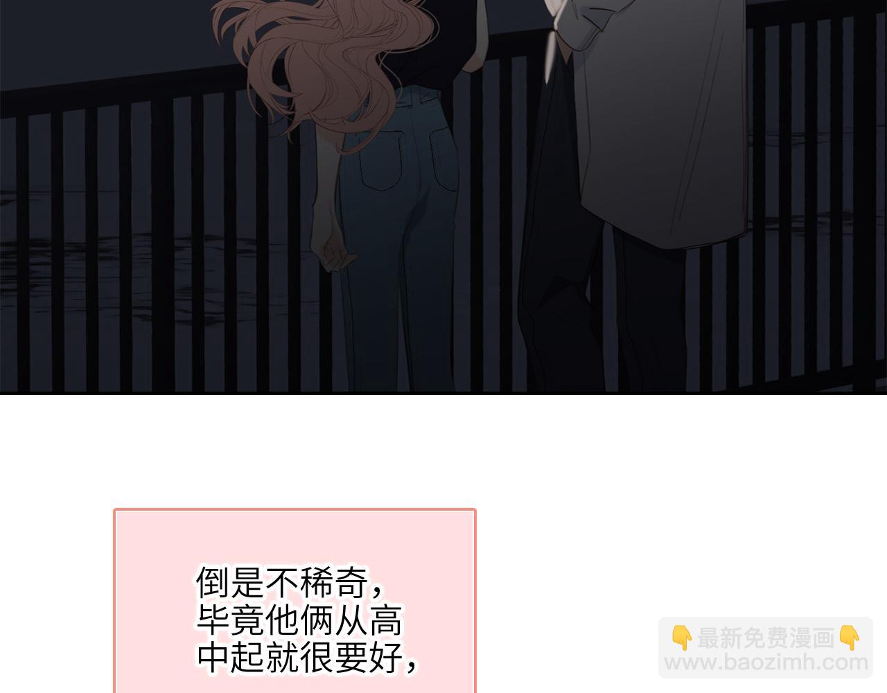 128 怦然心动188