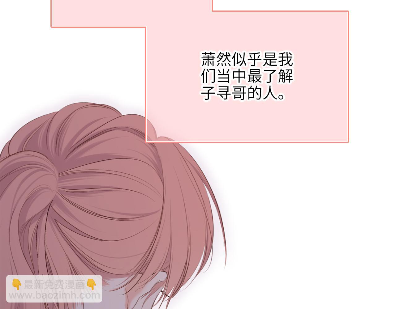128 怦然心动189