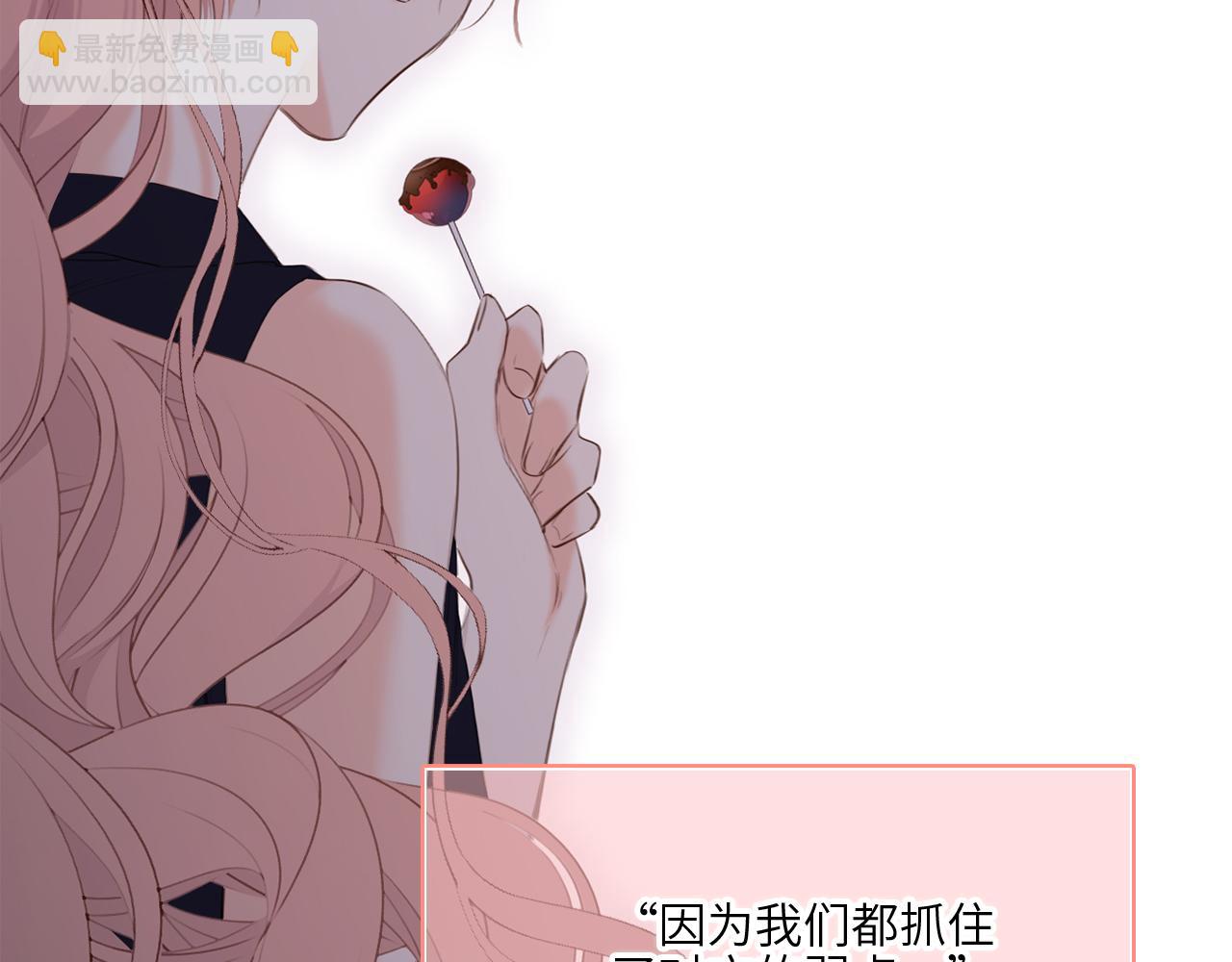 128 怦然心动190