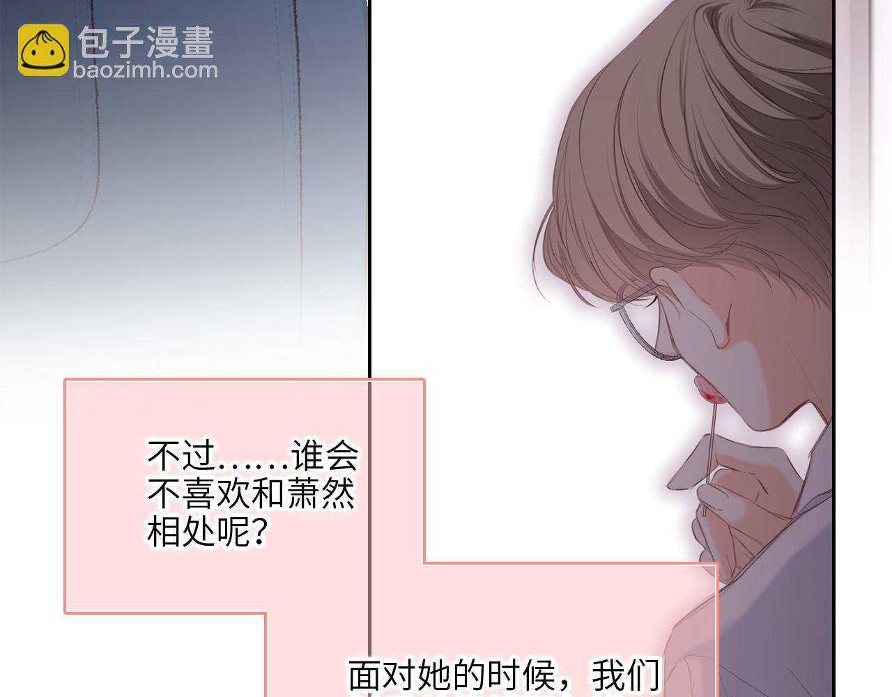 128 怦然心动192