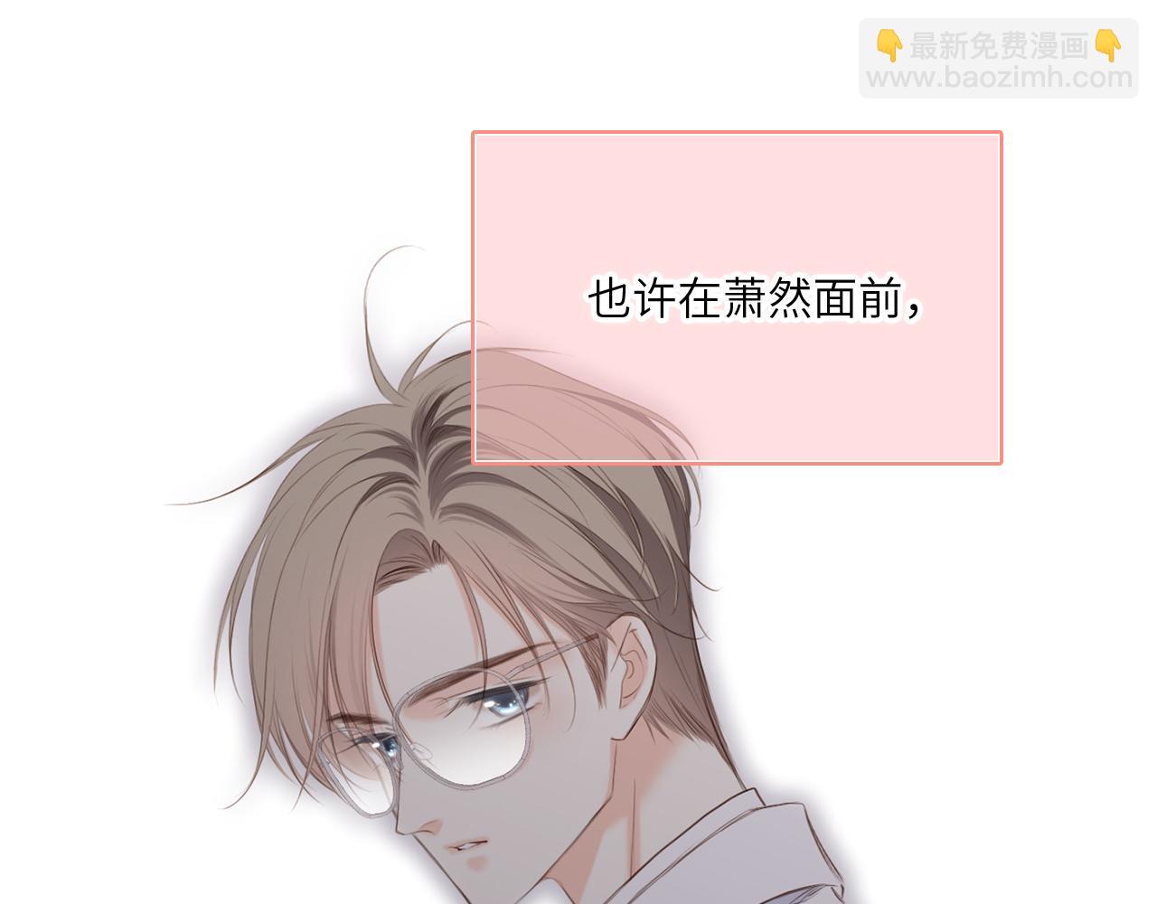 128 怦然心动194