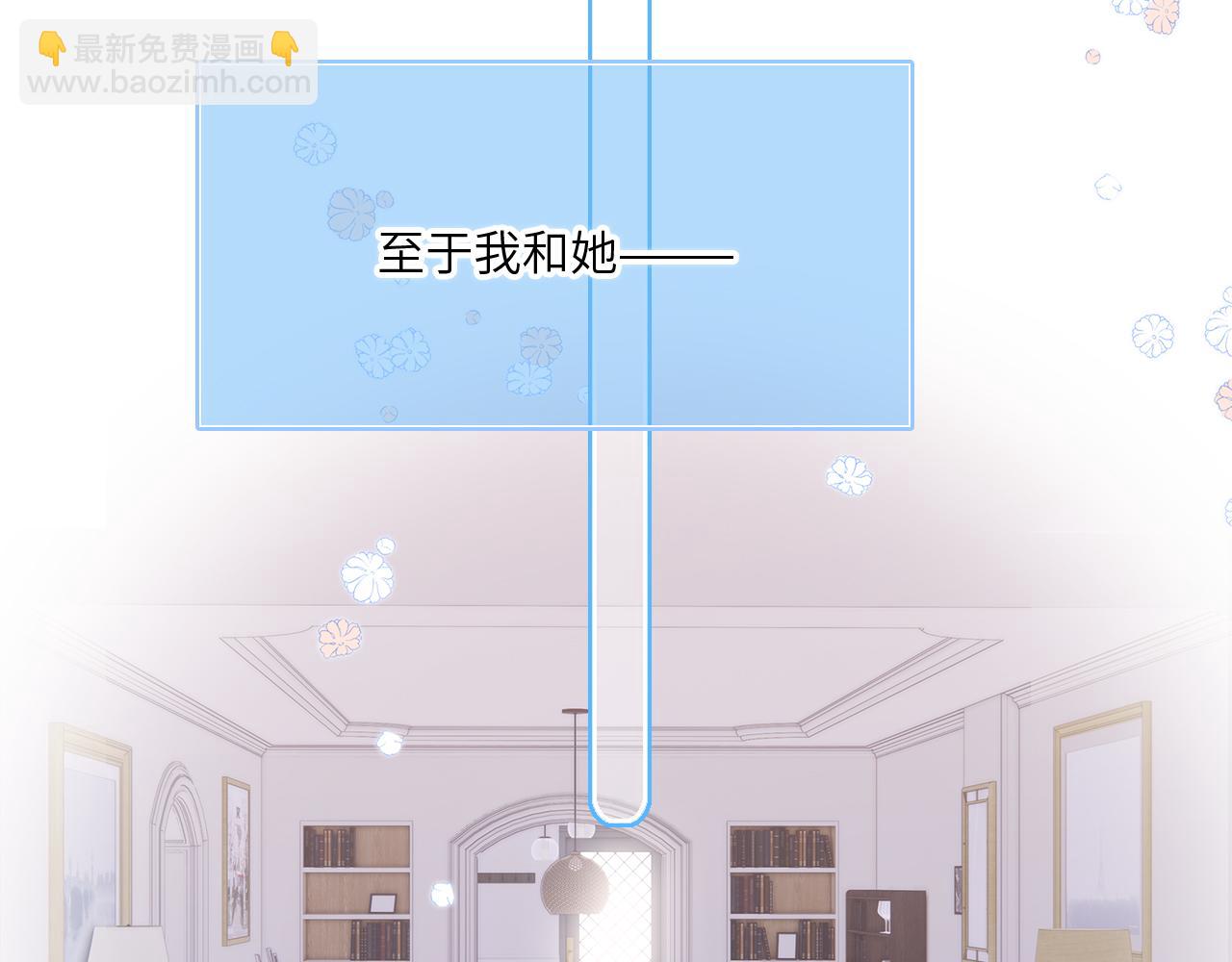 128 怦然心动199