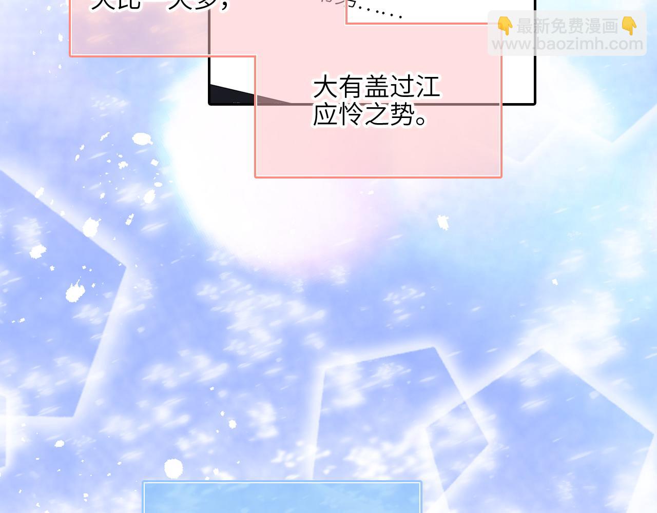 128 怦然心动20