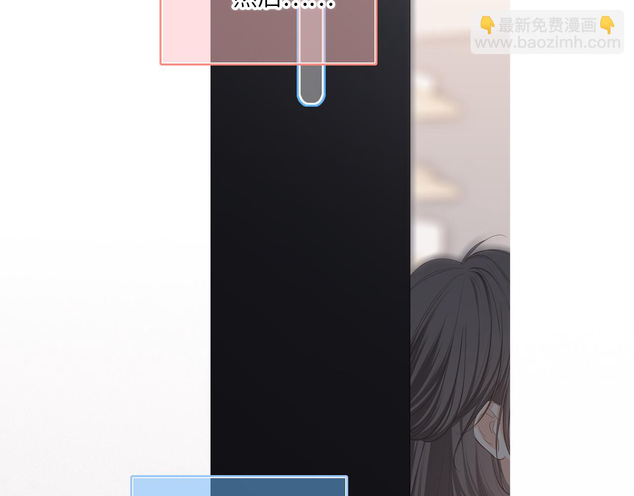 128 怦然心动204