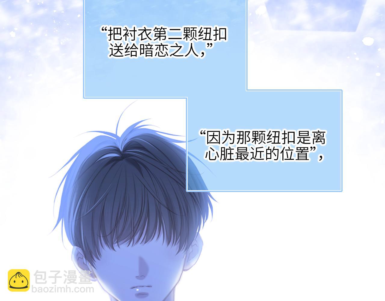 128 怦然心动21