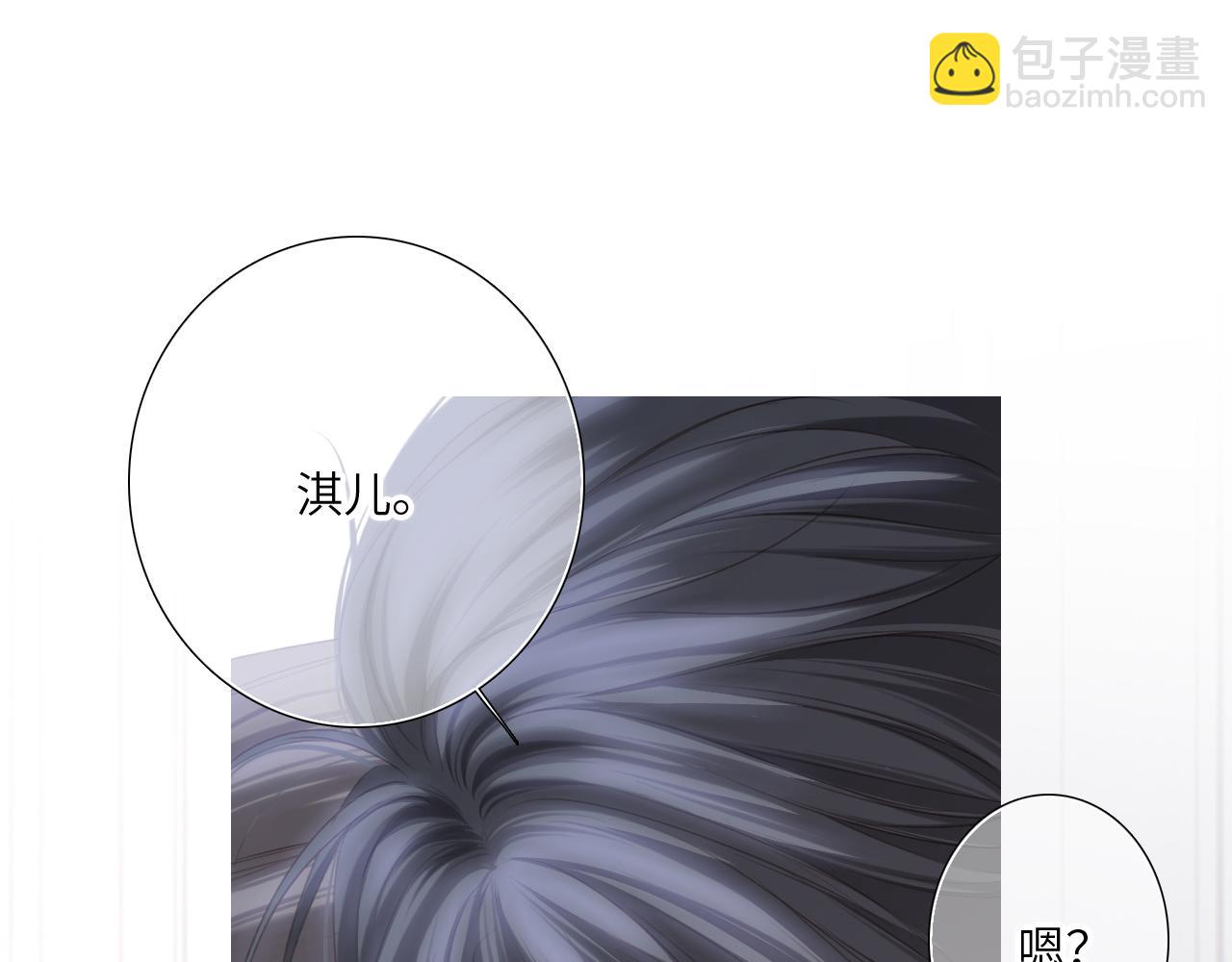 128 怦然心动213