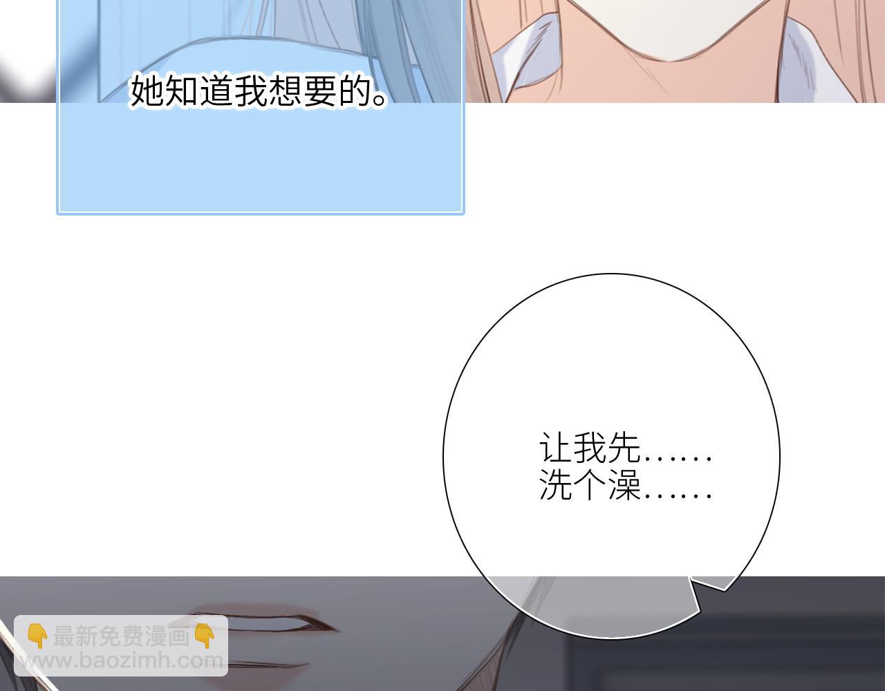 128 怦然心动224