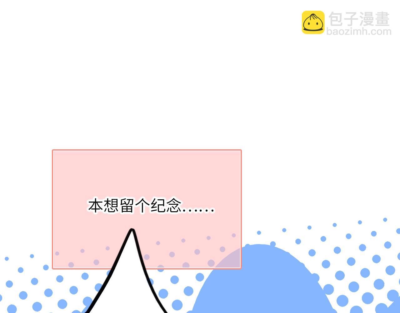 128 怦然心动24
