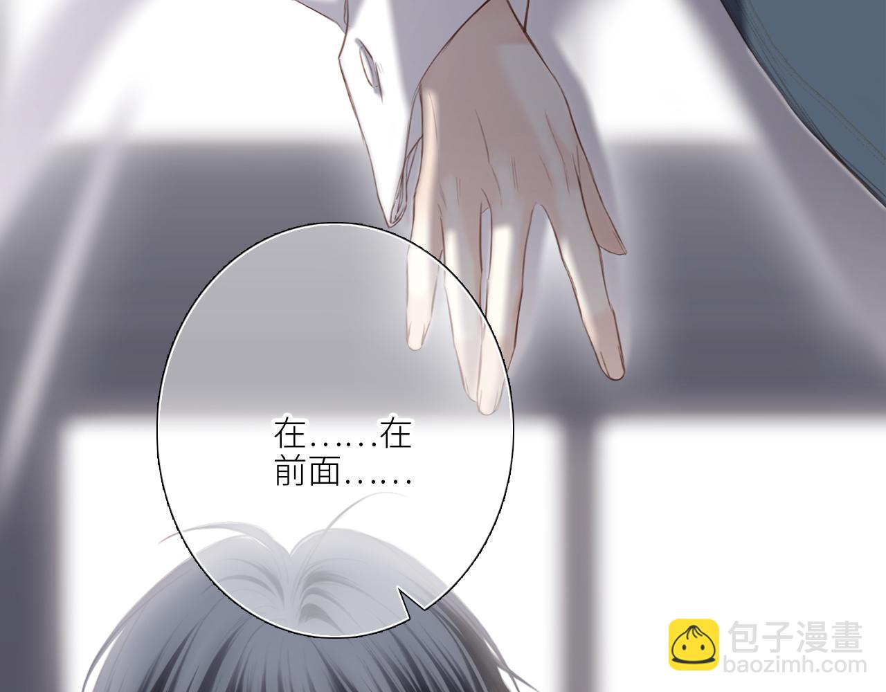 128 怦然心动246
